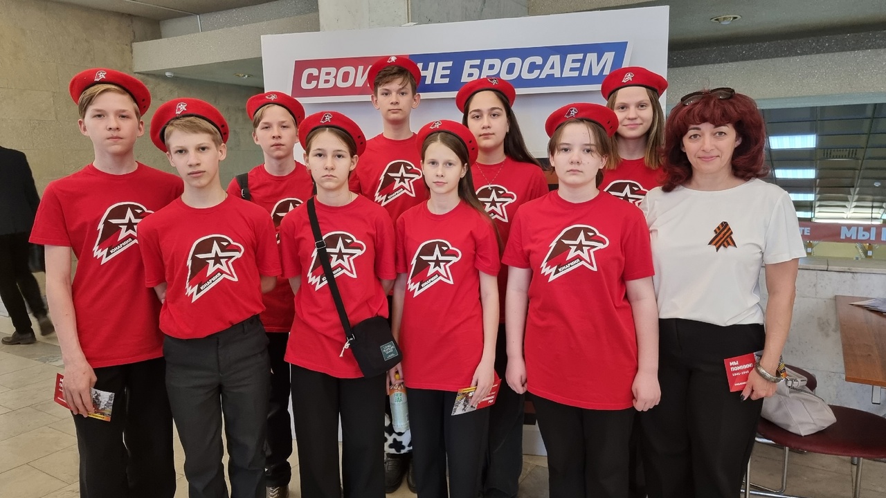 Торжественное мероприятие, посвящённое 78-й годовщине Победы в Великой Отечественной войне